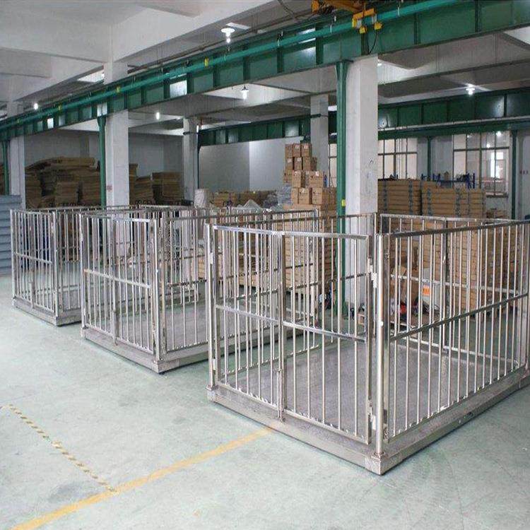 电子称猪用电子秤畜牧带围栏移动便携式秤牛地磅秤称羊养殖,搬运/仓储/物流设备,地磅/工业衡器,淘宝优惠券,粉丝福利购,淘宝优惠卷