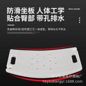 铝合金老人洗澡椅厂家孕妇淋浴椅残疾人洗澡凳高度调节沐浴凳
