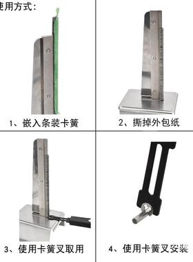 国标卡簧装配座座ESTK卡簧卡座E型介子座环e令座子ETW挡549圈座