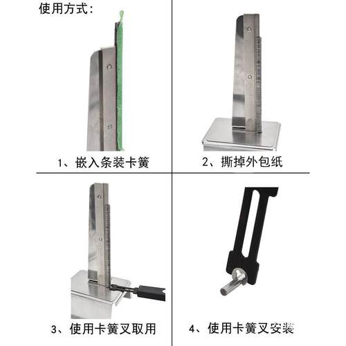 国标卡簧装配座座ESTK卡簧卡座E型介子座环e令座子ETW挡549圈座