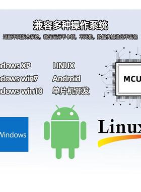 IC卡读写器RFID模块NFC读卡器DESFire/FM1208/CPU卡写卡器USB接口