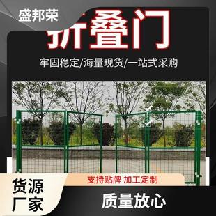 门栅栏门果园简易围栏防护铁丝网护栏网户外围墙门折叠门养