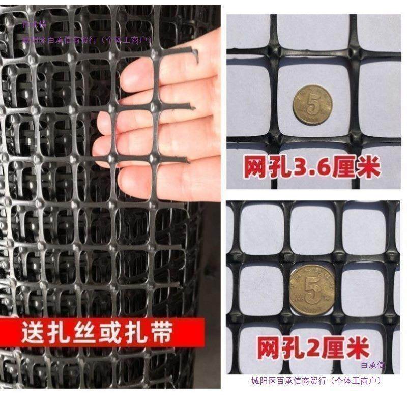 养鸡网农村拦鸡鸭围栏网菜园子围栏网鸡舍防护网,金属材料及制品,丝网/金属网,淘宝优惠券,粉丝福利购,淘宝优惠卷