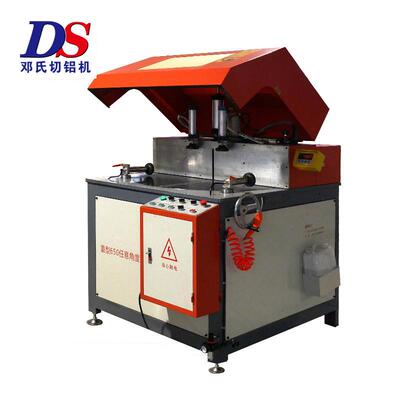 任意角度圆盘锯床DS-D650铝合金门窗万能角度锯任意角度切割机