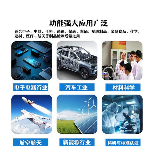 可程式恒温恒湿试验箱高低温快速温变测试机模拟环境交变试验机