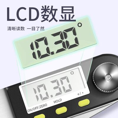 H量MUELE禾木跨境商数0-200mm显角度E尺PD290电子角度测仪0-36电0