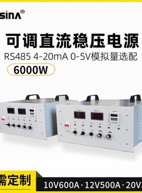 钡思那30200A直流输出DC30V V-2000A5V1200A稳压稳流开直流稳压关
