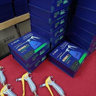 工业强力气动吸空压机气泵吸气吹气灰吸毛缝纫机吸尘器吹吸两用.