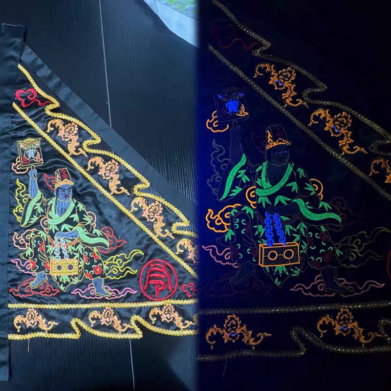 新款热销夜光刺绣大二爷伯令旗定制三角旗K五鬼进财令旗夜光线绣