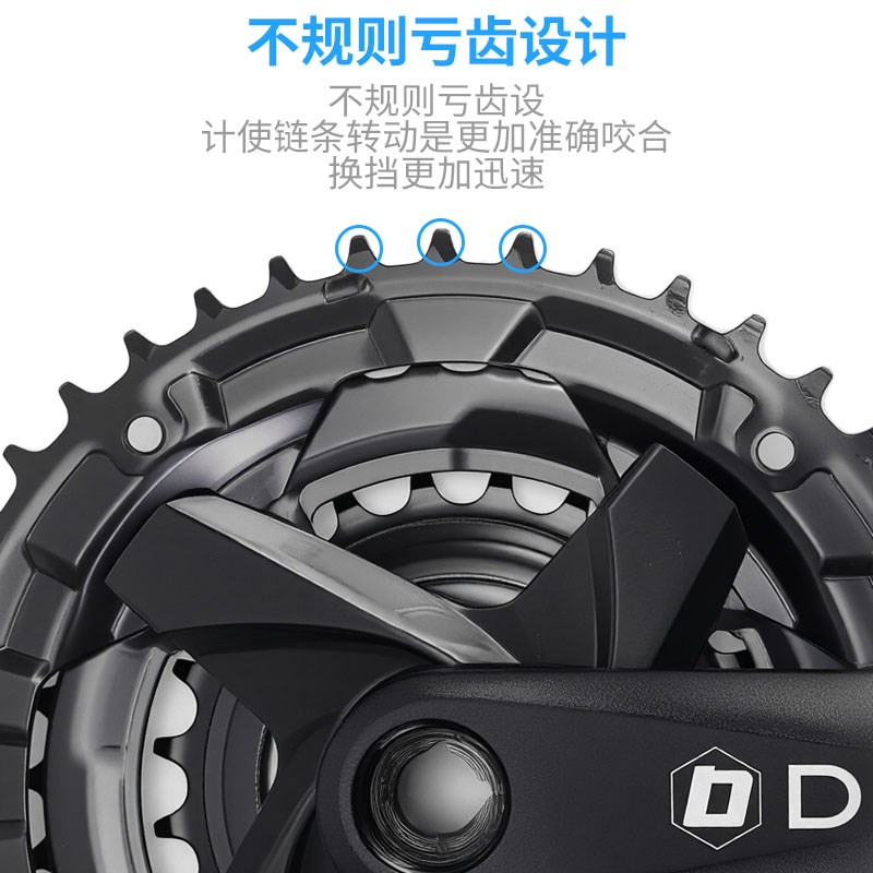 ATX山地d自行车牙盘21/24/27/30速变速牙盘链条飞轮套装前后齿轮
