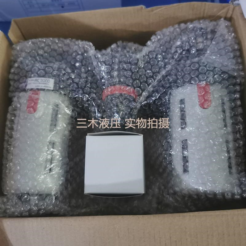 亚德客型三联件气源处理n器BC2000BC3000BC4000油水分离器过滤器