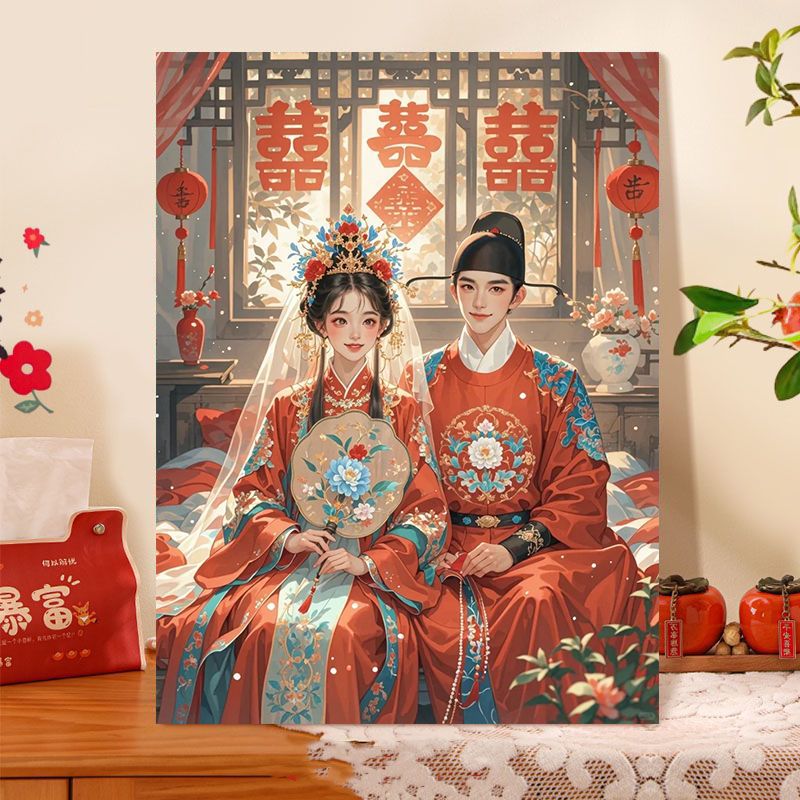 古风情侣数字油画2025新款手工diy喜庆高颜值彩绘客厅丙烯油彩画