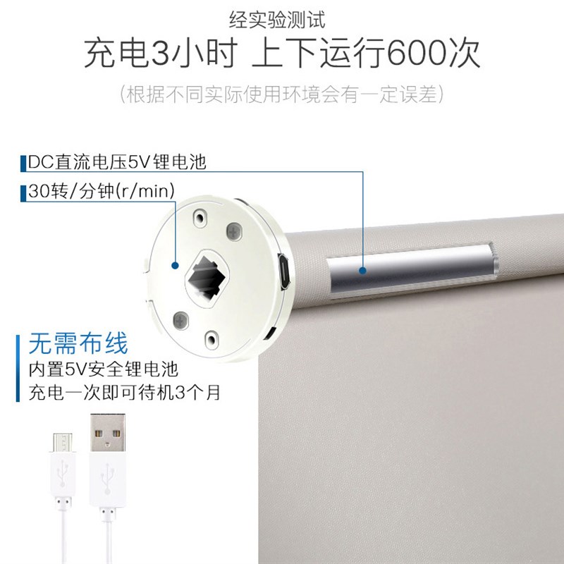 阳光面料卷帘阻燃防火工程办公室免打孔窗帘卷拉式升降遮光遮阳帘