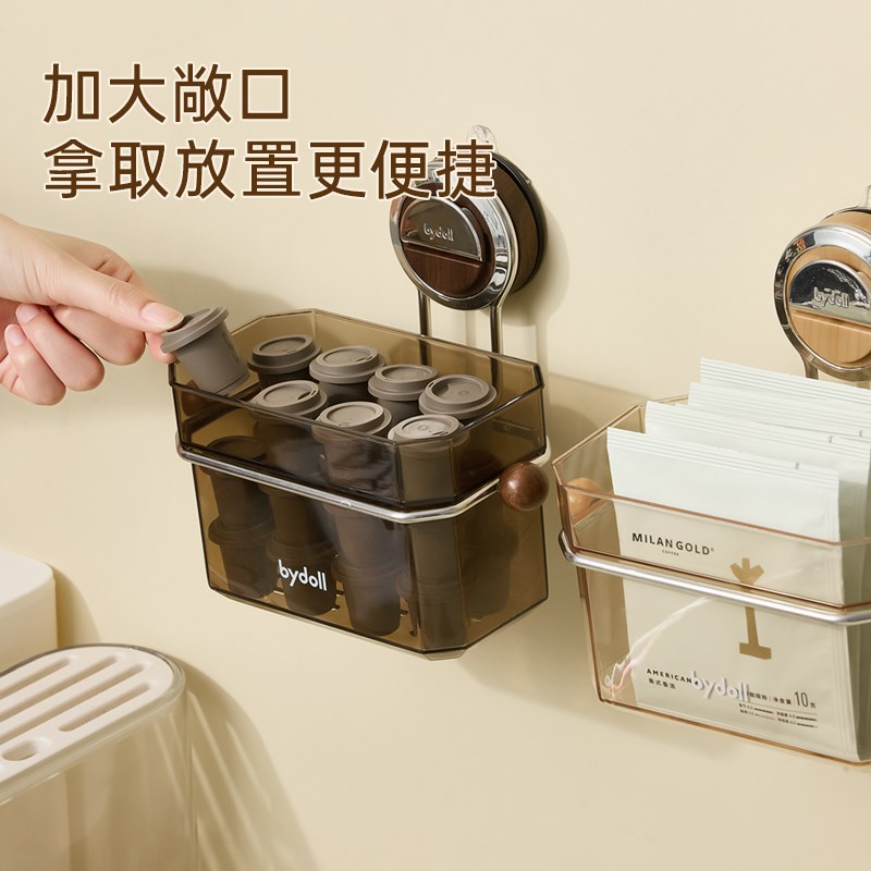 吸盘收纳筐废弃二次洗脸巾收纳盒壁挂厕所卫生间擦脸巾面膜置物架