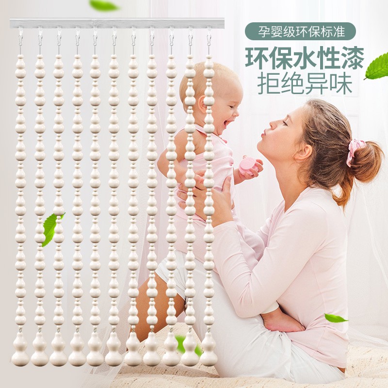 白桃木葫芦门帘水晶m珠帘隔断帘玄关过道客厅卫生间风水帘子免打