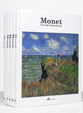 熙思轻奢画册Monet莫奈印象派大师手绘插画样板间客厅装饰摆件书