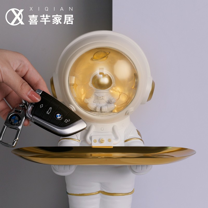 轻奢进门钥匙托盘宇航员杂物收纳盒装饰化妆台玄关放钥匙收纳摆件
