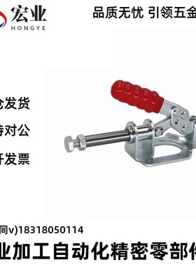 全型号快速夹钳WDC302-DM 303-EM30513 30607CM305推拉压紧304-HM