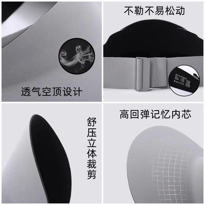 空顶防晒帽女夏遮阳帽口罩面罩202D5新款无痕一体防紫外线太阳帽