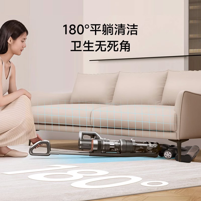 莱克魔洁M5/M3家用无线大吸力床上用J除螨大功率手持立式吸尘器