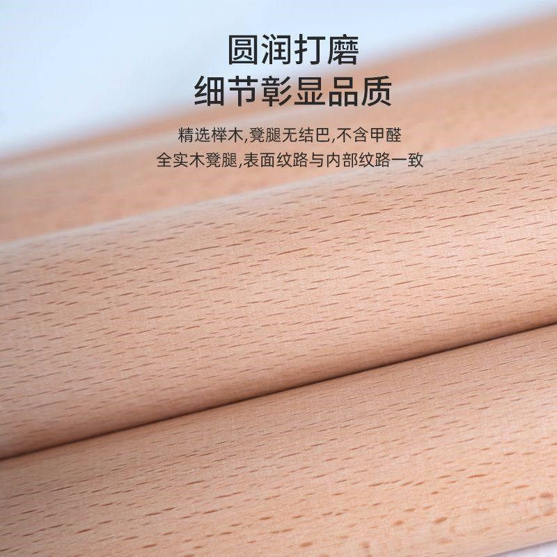 沙发脚茶几腿轮胎改造榉木实木桌腿加粗柜子脚免打孔增高石英石