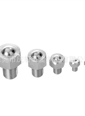 C-BCHL不锈刚牛眼珠钢珠滚轮六角螺纹万向球M5M8M10M12M16M20