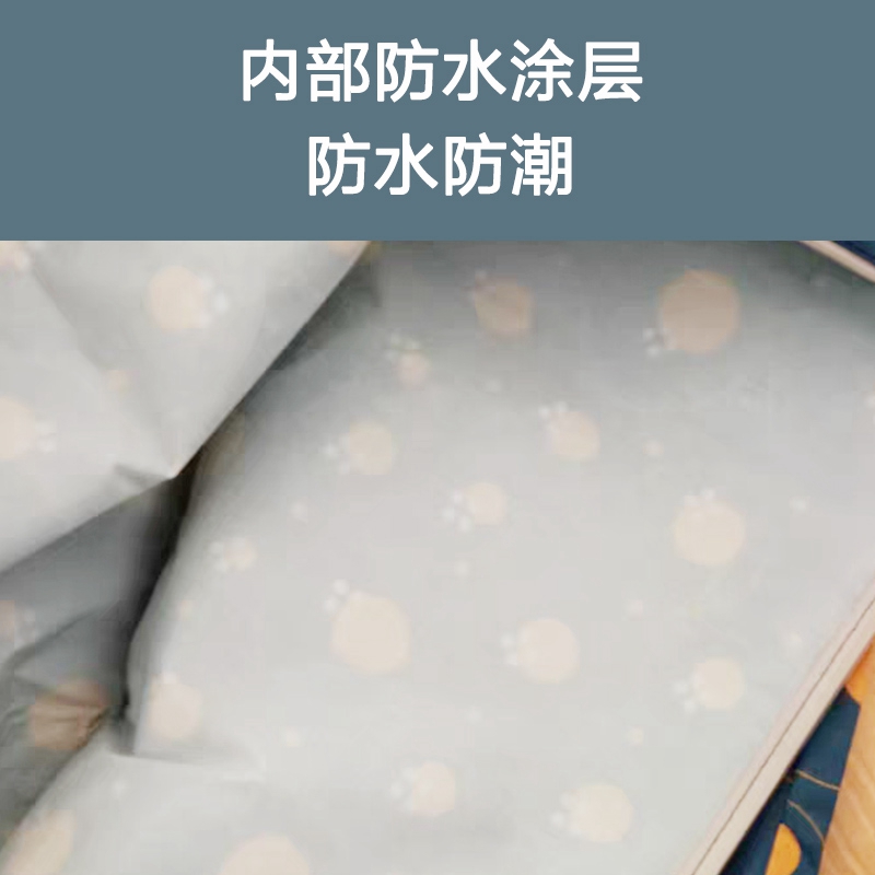 加厚牛津布储物袋收纳衣物整理袋 大容量放被子的收纳袋防水防潮