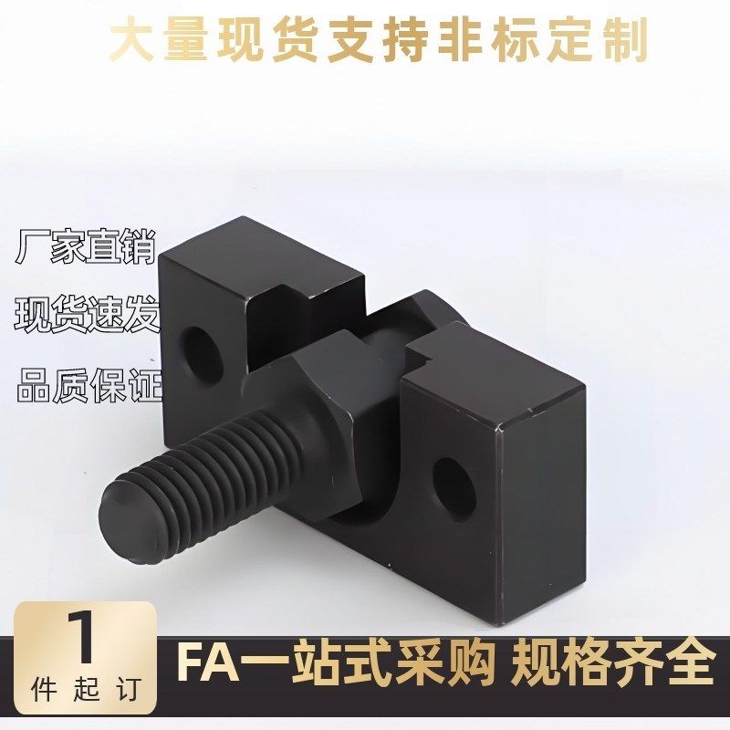 浮动接头组件外螺纹FJDHA3-0.5/4-0.7/5-0.8/6-1.0/8-1.25/10-1.5