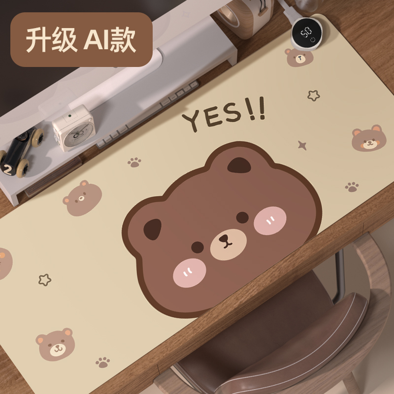 加热滑鼠垫e办公室超大电脑桌面防水发热桌垫宿舍学生写作业暖手