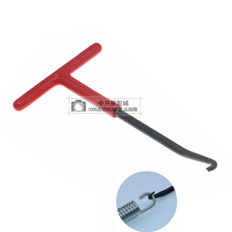 踏板摩托车电动车弹簧勾扳手撑脚C 离合器 排气管弹簧拆装拉钩