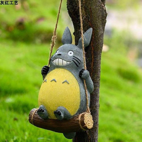 花园摆件创意个性可爱龙猫卡通动物造景摆设庭院户外阳台装饰布置