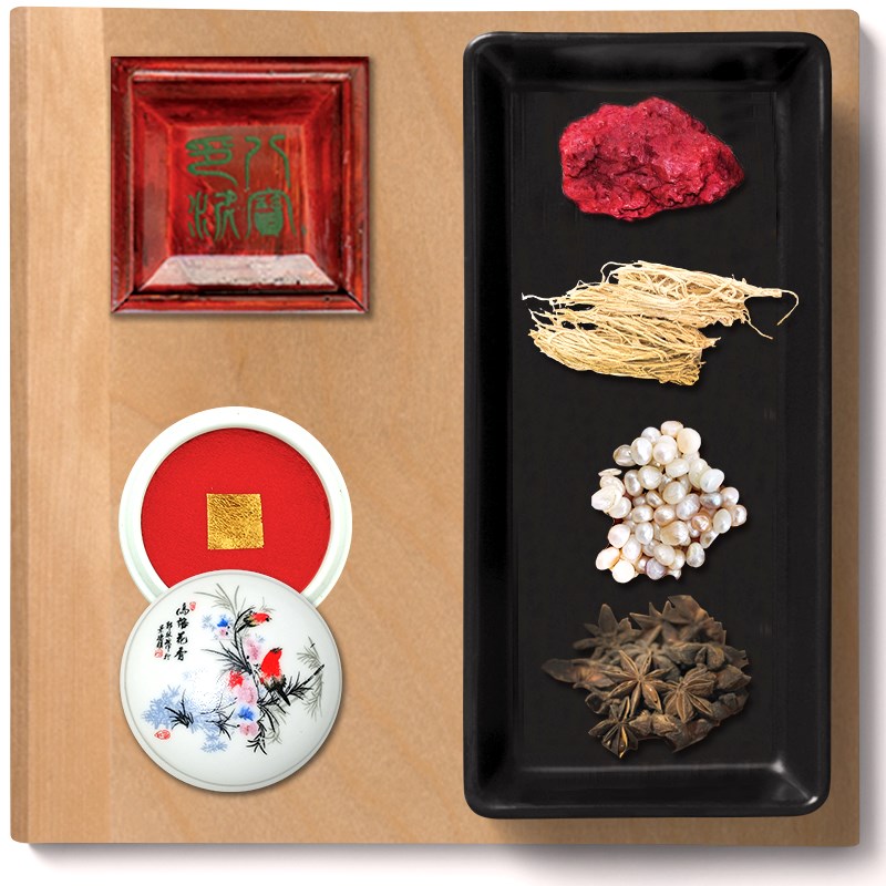 朱砂朱磦印泥 60克漳州市八宝印泥厂 杨锡伟木盒印章篆刻书画