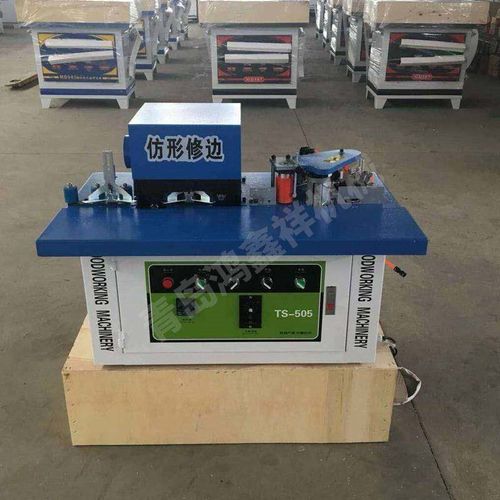 小型家装封边机 手动封边机 双面涂胶曲直线封边机 异型封边机