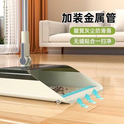 不粘头发的扫把折叠卫生间瓷砖扫把簸箕套装O家用高档加厚加大撮