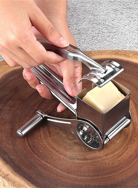cheese不锈钢芝士刨手摇旋转芝士刨丝器创意奶酪刨多S功能刨Grate