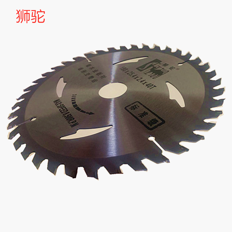狮驼10X40T/10X60T/10X100T/10X120T白片加硬 销售 合金锯片