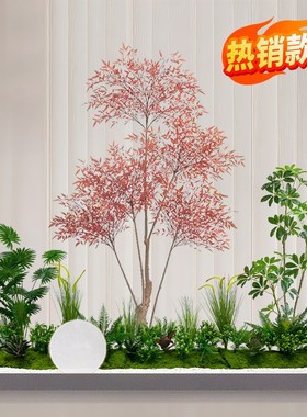 仿真绿色植物造景组合橱窗装饰假植物景观庭院布置商场造景盆栽组