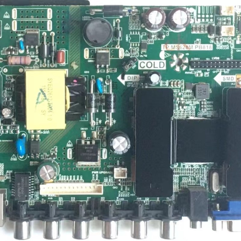 原装组装三合一主板TP.MS628M.PB818配各种屏送摇V控器电路板测好