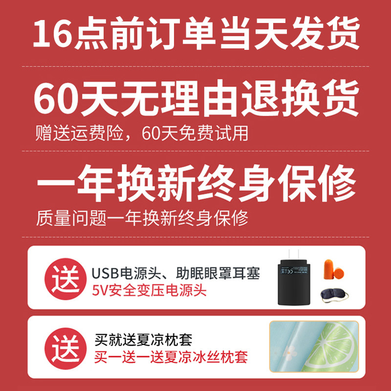 荞麦决明子颈椎枕头助修复护颈椎睡觉专用睡眠圆柱护颈枕充气糖果,床上用品,功能枕/保健枕/养生枕,淘宝优惠券,粉丝福利购,淘宝优惠卷