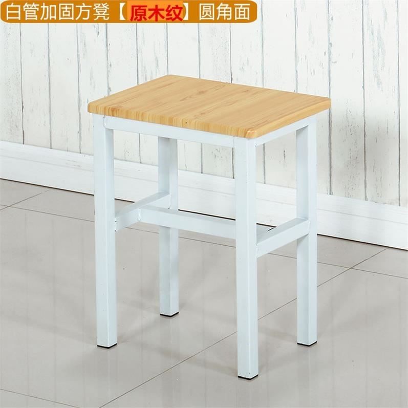 凳子办公餐椅学生教室久坐户外简易舒服靠背折叠椅出租房会议室用,住宅家具,其它凳子,淘宝优惠券,粉丝福利购,淘宝优惠卷