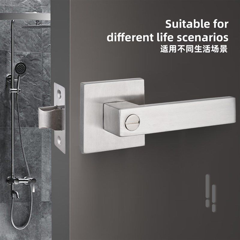 304不锈钢锁三杆式执手锁替换球形锁卫生间房门锁家用通用型单舌,基础建材,机械门锁,淘宝优惠券,粉丝福利购,淘宝优惠卷