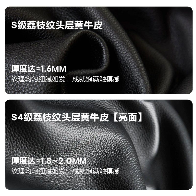 劳伦斯轻奢真皮沙发客厅2025年新款直排黑色极简设计师组合皮沙发