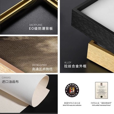 后现代简约抽象卧室横版装饰画黑白蓝色赤贫风房间床头主卧室挂画