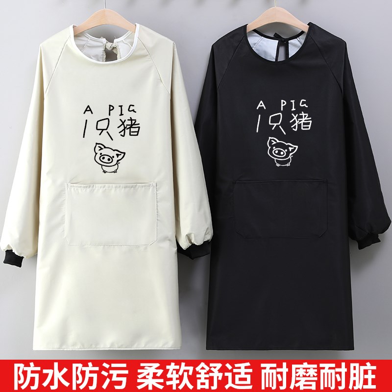 可爱卡通围裙女日系韩版家用厨房A长袖大人罩衣防水防油男定制印