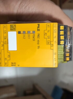 皮尔兹PILZ安全继电器PNOZ e6vp 784193德国