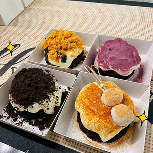 紫米芋泥奶盖砖包装盒血糯米奶酪球开花麻糍摆摊打V包盒子甜品商