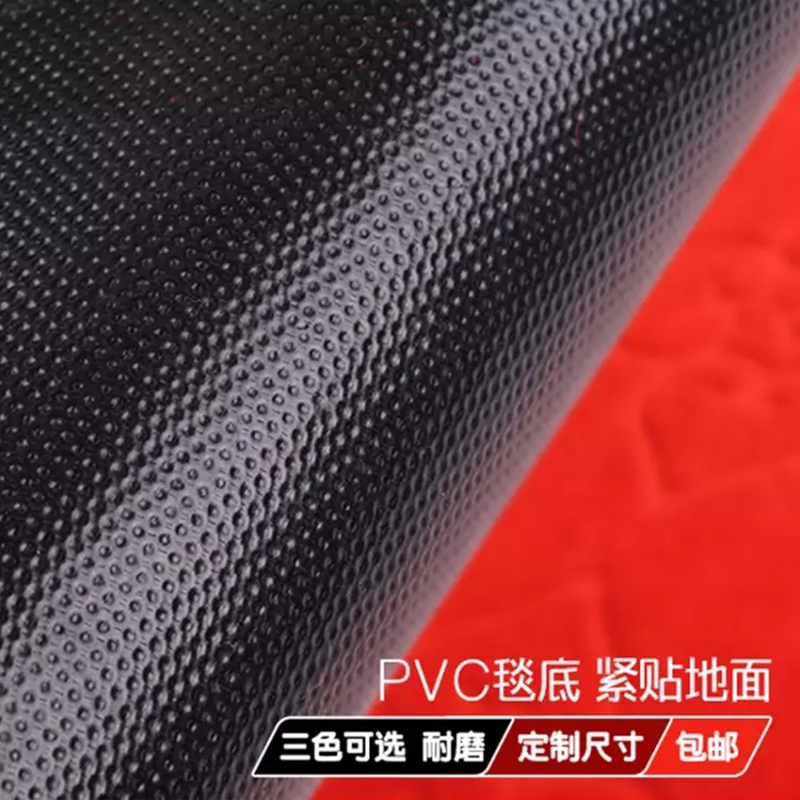 厨房地毯防水h防滑家用门垫 进门地垫卫生间浴室玄关垫子可裁剪