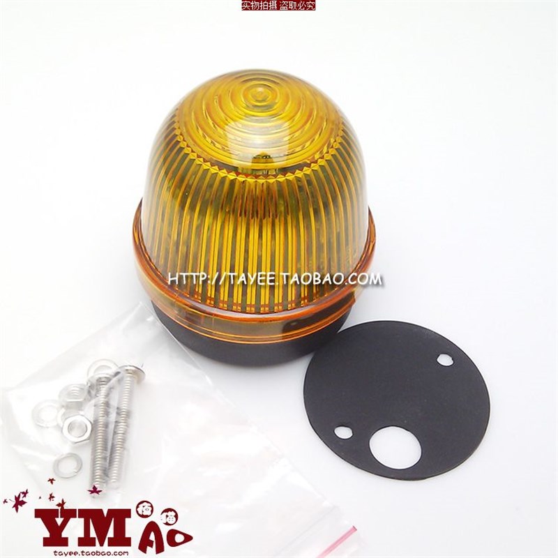 LED警示c灯上海天逸50mm闪烁报警灯频闪灯JD50A-L02Y024信号灯黄