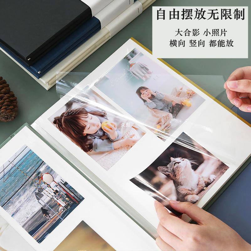 青禾纪碎片自粘式覆膜相册家庭大容量创意diy手工家庭影集6寸雯沃