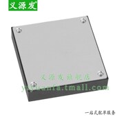 350WR3 2424 2428 VRB2412HB 2432 隔离稳压单路DCDC电源模块350W